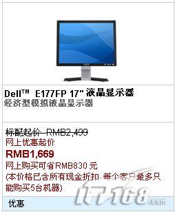 [人]DELLٽҺ