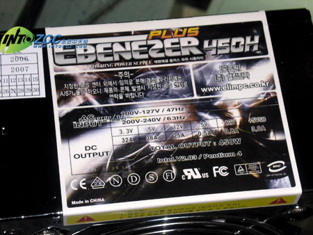 EBENEZER450WԴPFC169Ԫ˦