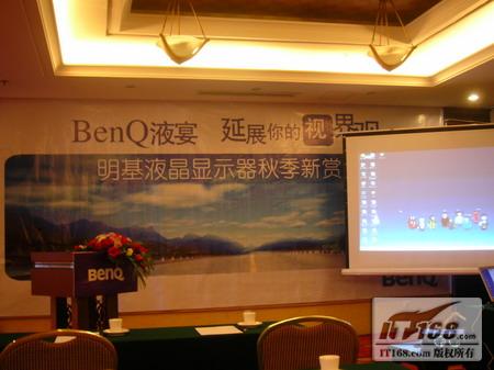 ҺBenQҺʾ＾ͻᱨ