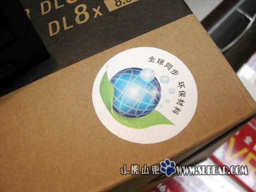 G170A¼18X¼ۼ359Ԫ