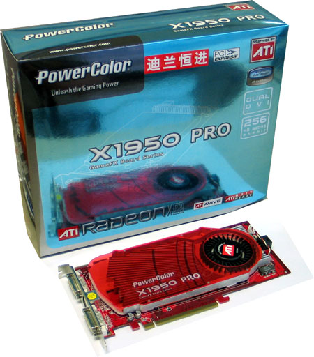 7900GSǿX1950Proȫ̻