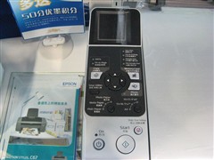 ڰײɫӡͬEPSONһ