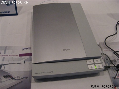 超薄翻盖式扫描仪EPSON新品低价上市