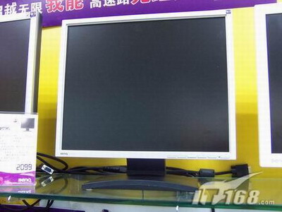 176ms˻FP73GҺؼ1599Ԫ