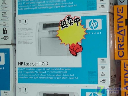 HPLaserjet1020ӡؼ˦