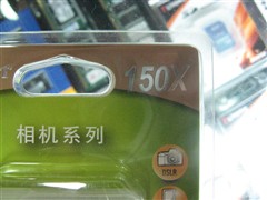 ǧDCѡհ150SD