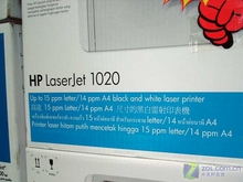 HPLaserjet1020ӡؼ˦