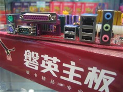 945PLֻ499ԪϻƷٵ