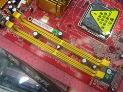 945PLֻ499ԪϻƷٵ