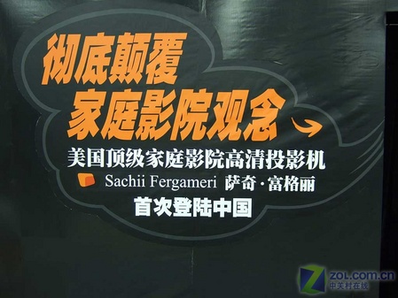 渣ӰԺͶӰй