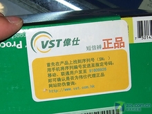 AM21212һ轵1750Ԫ
