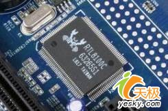 AMDǿӯͨRS485ɸ㶨VISTA