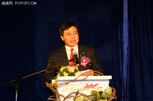 ȫ򶥼羺IEST2006Ļ