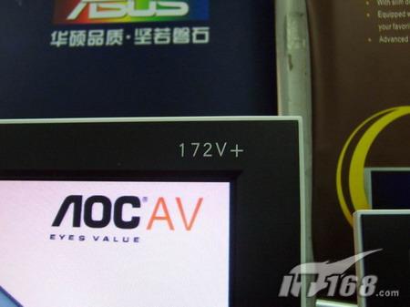 ʱAOCҺ172V1450Ԫ