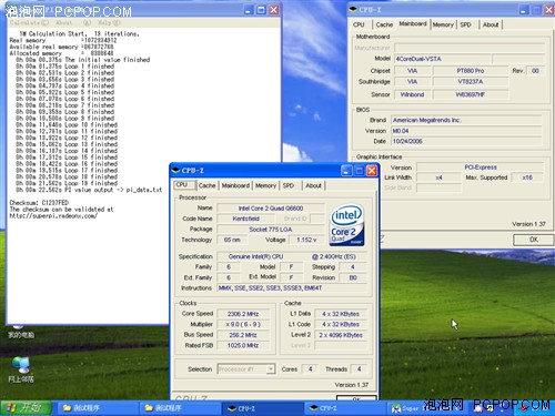 495Ԫĺ˰!AGP+DDRԾPCIE+DDR2