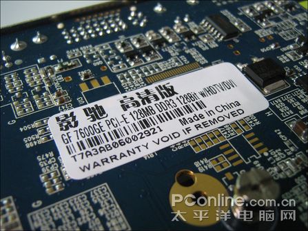 AICͬ!7600GSGDDR3599Ԫ