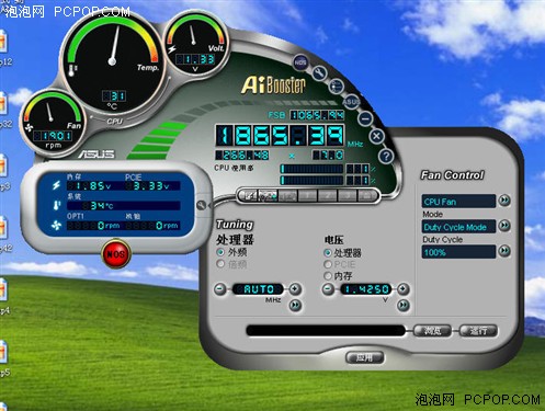 ˴ͬĴ!˶PK680i