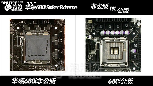 ˴ͬĴ!˶PK680i
