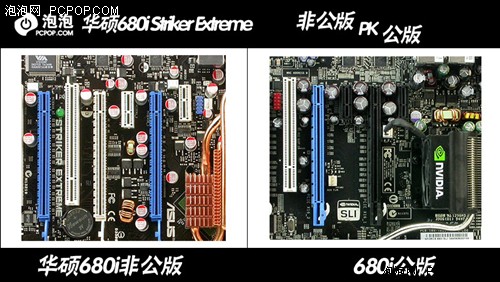 ˴ͬĴ!˶PK680i