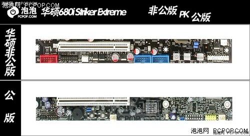 ˴ͬĴ!˶PK680i