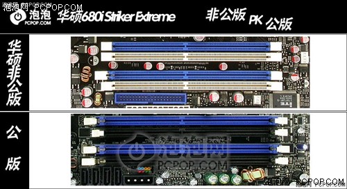 ˴ͬĴ!˶PK680i