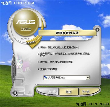 ˴ͬĴ!˶PK680i