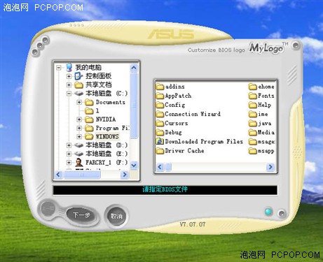 ˴ͬĴ!˶PK680i