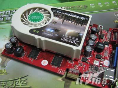 []DDR3256Mu7300GT599