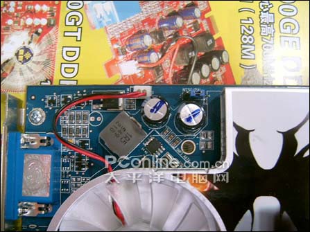1.2ns/GDDR3蓝宝X1650Pro海外版显卡699