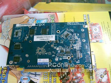 1.2ns/GDDR3蓝宝X1650Pro海外版显卡699