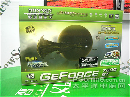 打破999元公价铭瑄80nm7600GT显卡到货