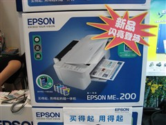 ;СEPSONһ900