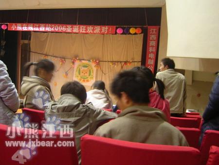 [活动]盛况空前！小熊江西圣诞狂欢派对