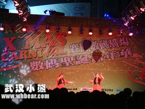 圣诞狂欢赛博数码广场平安夜数码嘉年华