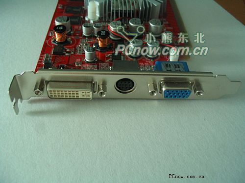 拥有256MDDR2显存的祺祥6600狂飚版499元