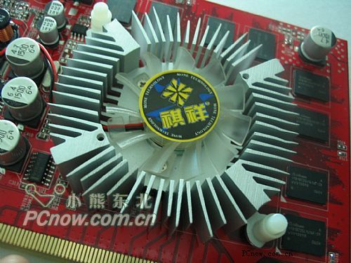 拥有256MDDR2显存的祺祥6600狂飚版499元