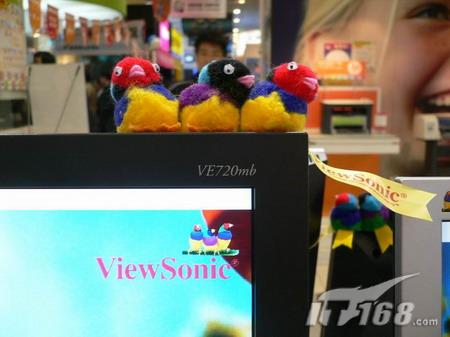 ܷḻVE720mҺѽ1470Ԫ