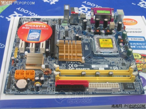 Ga 945plm s2 схема 304