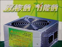 06年压轴礼:金河田机箱电源送奥运奖_硬件_科
