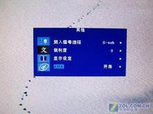 ؼ۾ʣ3FP71GXҺ轵161
