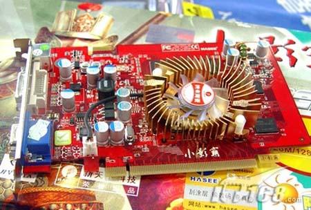 ȫ̬ݵСӰDDR373GTԿ499