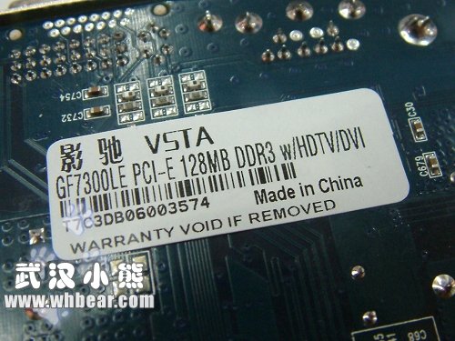 VISTAѡӰDDR37300LEֻ449