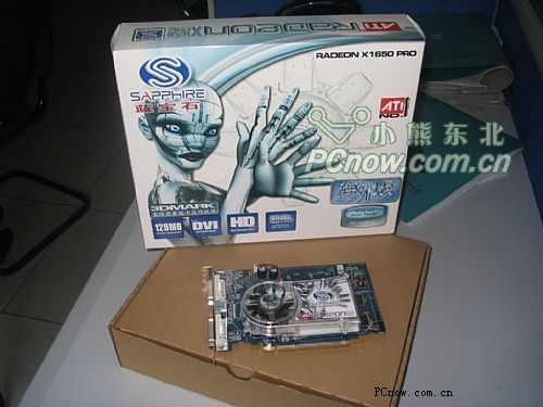 ٵʯX1650