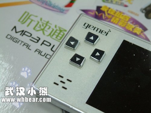 2.5糬ĻϷMP3X-27