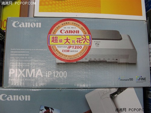 룡220Ԫӡ+Ʒī