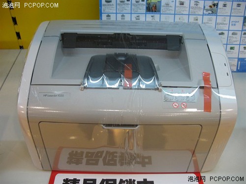 ƷгĴӡ320Ԫ