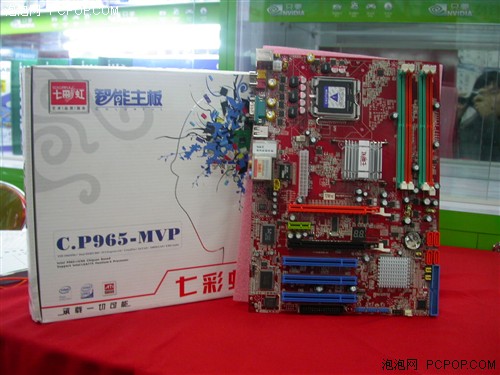 ȫܰP965ͻ699Ԫ