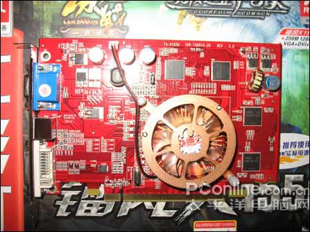 A卡又见廉价货!256MX1550仅售499元