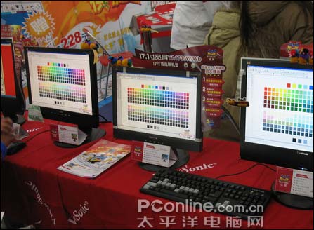 万元液晶电视白送!优派北京棋王问鼎