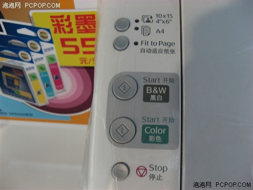 ƷгĴӡ320Ԫ